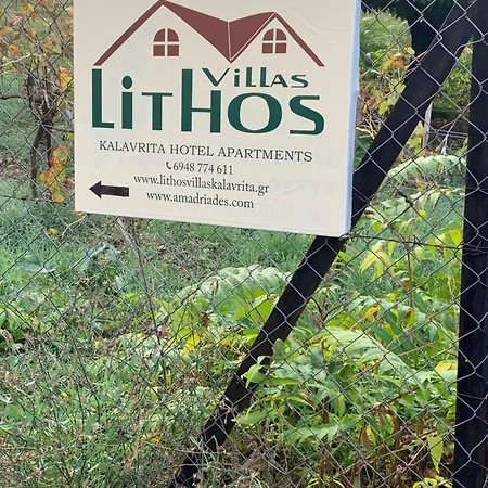 Lithos Kalavryta